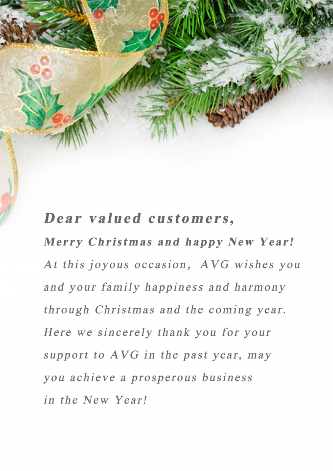 τα τελευταία νέα της εταιρείας για Χαρούμενα Χριστούγεννα και καλή χρονιά από AVG  0