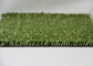 Ψεύτικη τύρφης αντισφαίρισης τοποθέτηση χλόης γηπέδου τεχνητή πράσινη με το λιβάδι μαξιλαριών κλονισμού προμηθευτής