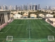 Το τεχνητό εργοστάσιο τύρφης ενέκρινε την τεχνητή χλόη 30mm για το γήπεδο ποδοσφαίρου προμηθευτής
