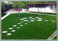Μαλακή τεχνητή χλόη κήπων κατωφλιών παιδικών χαρών τοπίων 40 χιλ. ύψους προμηθευτής