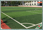 Εύκολη Monofilament εγκατάστασης συνθετική χλόη ποδοσφαίρου για τα γήπεδα ποδοσφαίρου προμηθευτής
