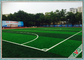 ISO 14001 συνθετική τύρφη 13000 ποδοσφαίρου Dtex για το επαγγελματικό γήπεδο ποδοσφαίρου προμηθευτής