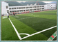 Τυποποιημένος πολυ της FIFA - λειτουργική τεχνητή τύρφη 12000 γηπέδων ποδοσφαίρου νερό-αποταμίευση Dtex προμηθευτής