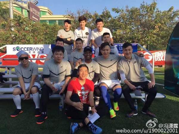 τα τελευταία νέα της εταιρείας για Το ποδοσφαιρικό παιχνίδι φιλανθρωπίας Xiaoting Feng κράτησε χθες, αφιερώνοντας την αγάπη στο μέλλον του ποδοσφαίρου της Κίνας  0