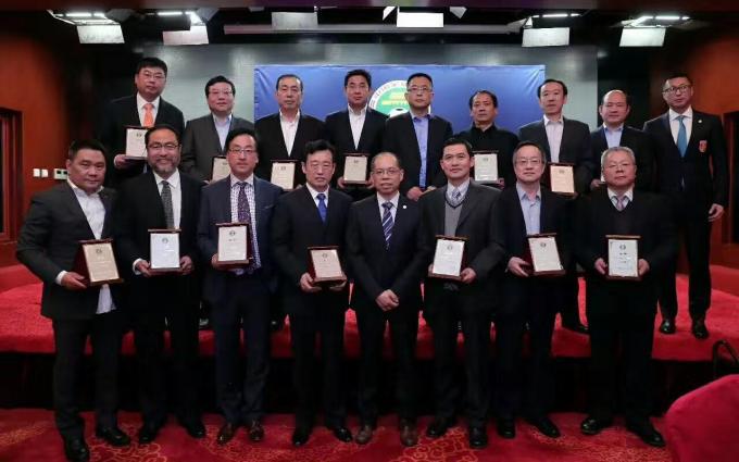 τα τελευταία νέα της εταιρείας για 【Ο τίτλος】 Jason Zhu ο πρόεδρος AVG έχει διοριστεί το μέλος ειδικών επιτροπών της κινεζικής ένωσης ποδοσφαίρου, AVG γίνεται η μονάδα μελών της επιτροπής τόπων συναντήσεως ένωσης ποδοσφαίρου της Κίνας  0