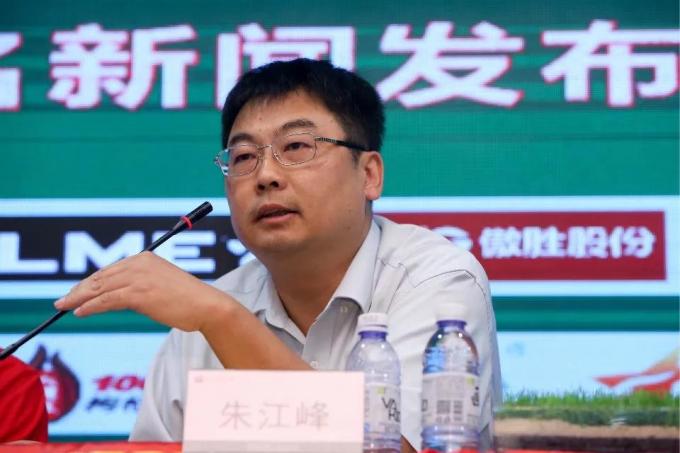 τα τελευταία νέα της εταιρείας για AVG ο τρίτος διαδοχικός χορηγός – Guangdong υπερασπίζεται το φλυτζάνι FUTSAL, έναρξη το Σεπτέμβριο  1