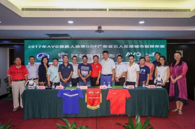 τα τελευταία νέα της εταιρείας για AVG ο τρίτος διαδοχικός χορηγός – Guangdong υπερασπίζεται το φλυτζάνι FUTSAL, έναρξη το Σεπτέμβριο  3