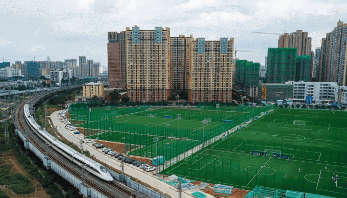 τα τελευταία νέα της εταιρείας για AVG εγκατέστησε ένα από το μεγαλύτερο πάρκο ποδοσφαίρου στην Κίνα!  0