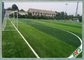 συνθετικός τομέας τύρφης χλόης χορτοταπήτων ποδοσφαίρου 50mm Futsal πράσινος/πράσινο μήλου προμηθευτής